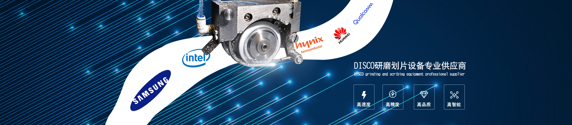 杭州起重機(科茂起重設備)好產(chǎn)品好服務(wù)好品牌