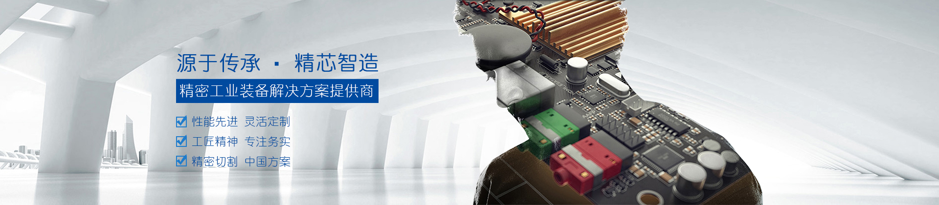 杭州起重機(科茂起重設備)信譽(yù)口碑值得稱(chēng)贊