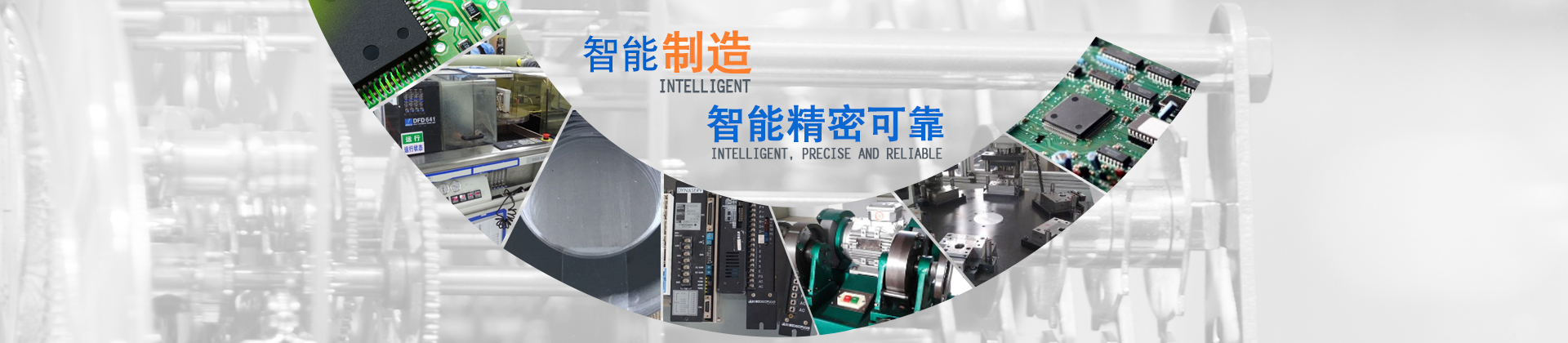 杭州起重機(科茂起重設備)專(zhuān)業(yè)廠(chǎng)家